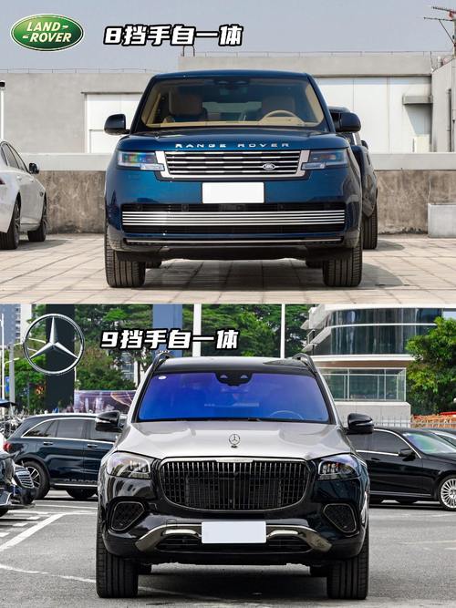 重庆巫山县源维贝企业管理咨询迈巴赫经典与现代的完美融合，路虎如何塑造独特的品牌形象
